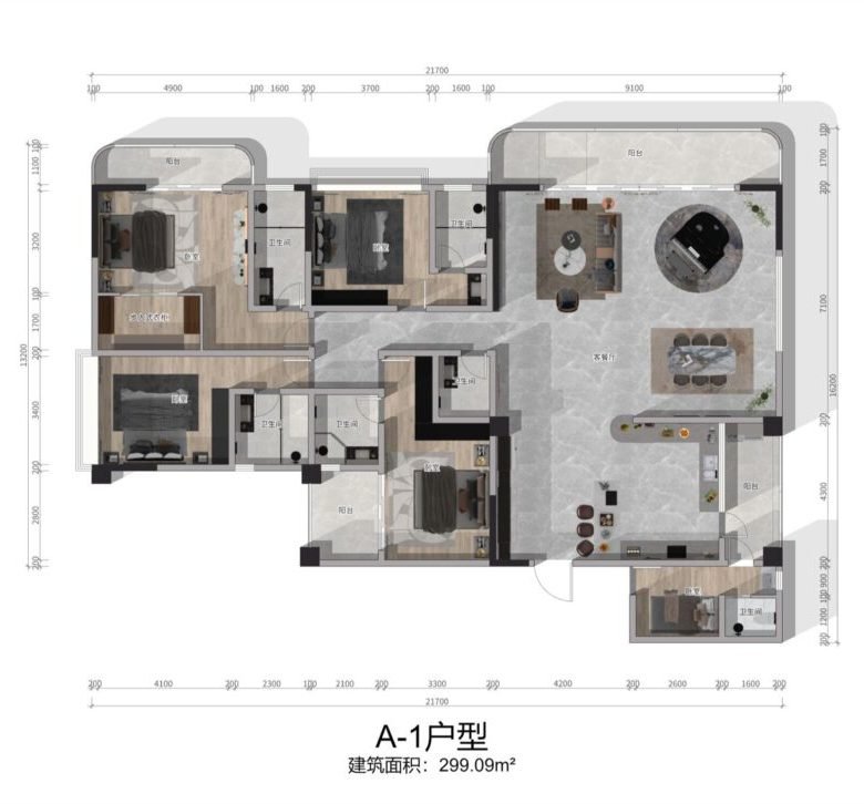 Brookside One Apartments for Sale in Westlands Nairobi