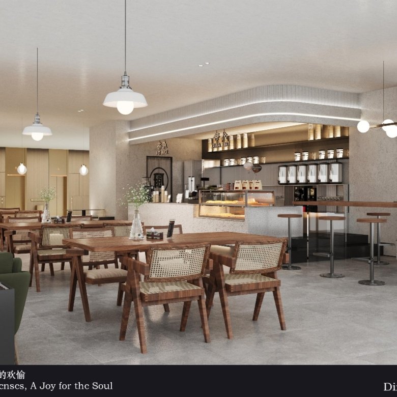 Luster Arbor Residency