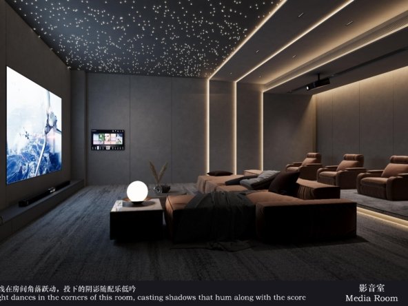 Luster Arbor Residency