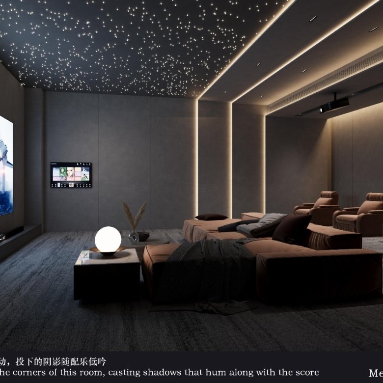 Luster Arbor Residency