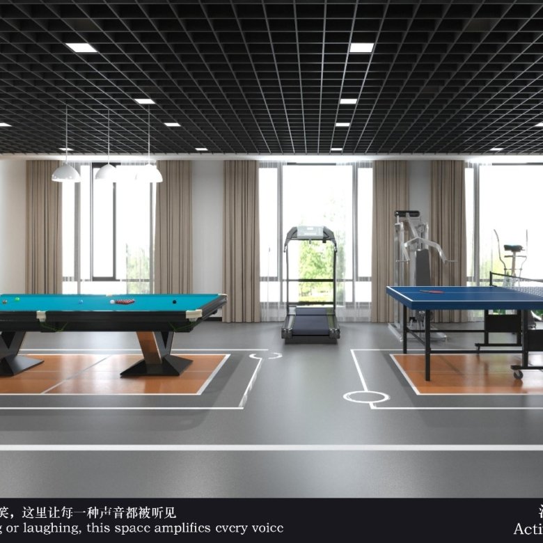 Luster Arbor Residency