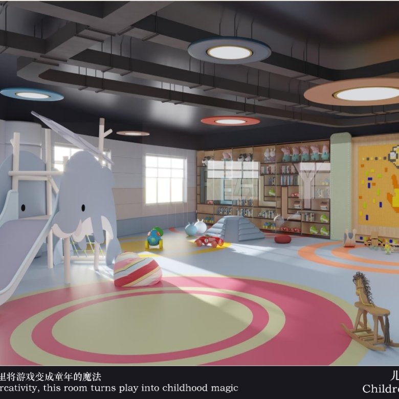 Luster Arbor Residency